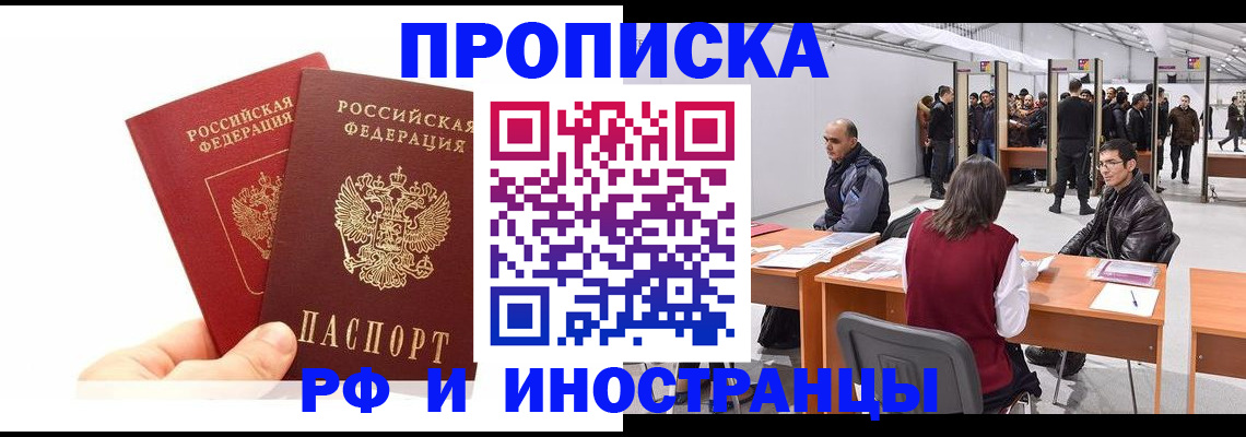 форма 3 в Струнино